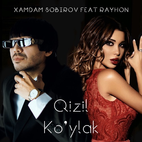 Qizil kuylagi