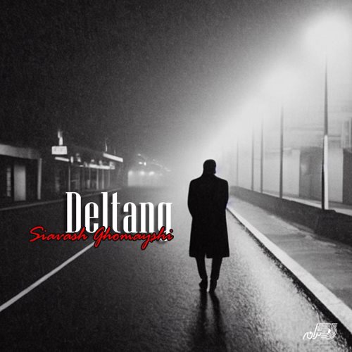 Deltang