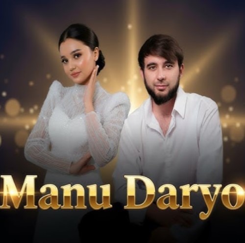 Manu Daryo (2025 Cover Remix)