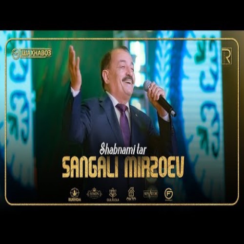 Шабнами тар