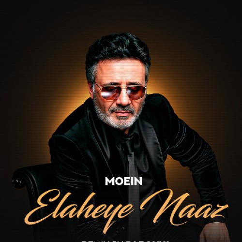 Elaheye Naaz