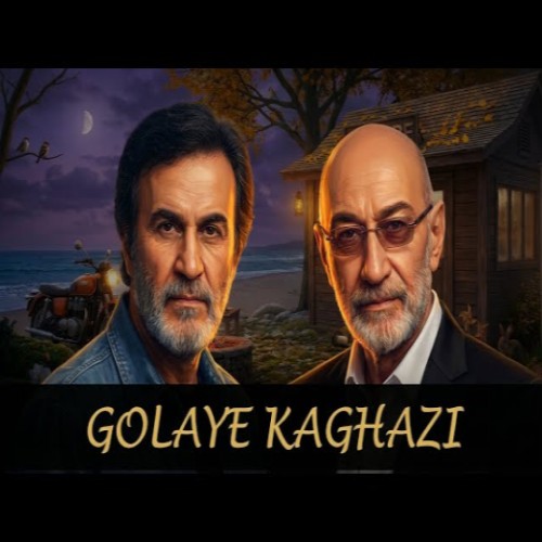 GOLAYE KAGHAZI | AI VERSION