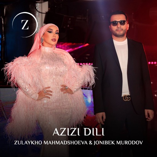 Azizi Dili