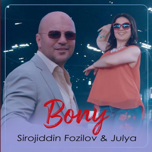 Bonu